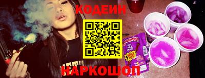 мет Краснодар