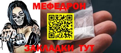 ALPHA PVP Краснознаменск