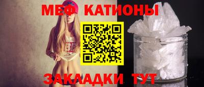 ALPHA PVP Краснознаменск