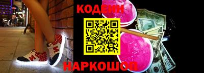 ALPHA PVP Краснознаменск