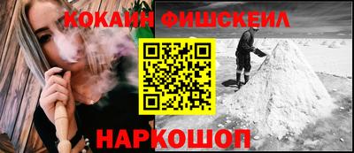мет Краснодар
