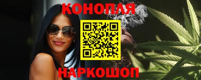 ALPHA PVP Краснознаменск