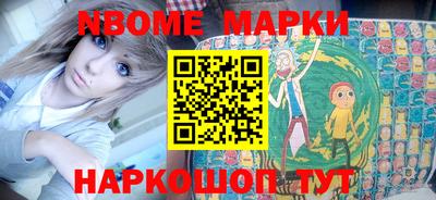 мдпв Краснокаменск