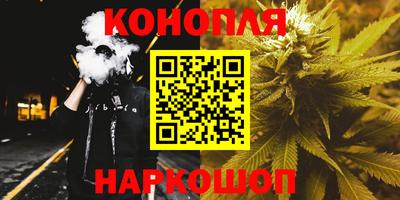 ALPHA PVP Краснознаменск