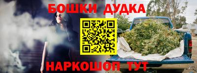 ALPHA PVP Краснознаменск