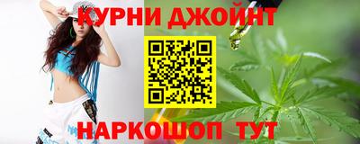 ALPHA PVP Краснознаменск