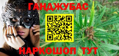 мдпв Краснокаменск