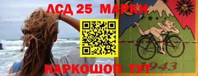 мет Краснодар