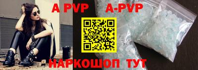мет Краснодар
