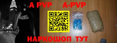 мет Краснодар