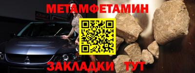 ALPHA PVP Краснознаменск