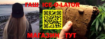 мдпв Краснокаменск