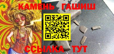 мдпв Краснокаменск
