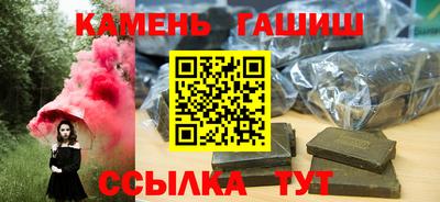 ALPHA PVP Краснознаменск