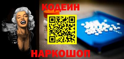 мет Краснодар